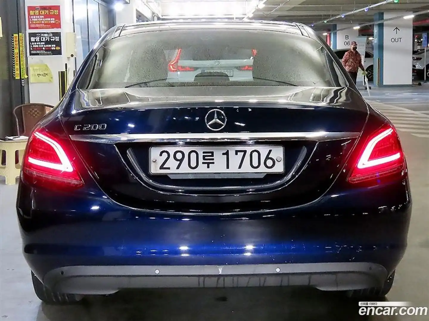 C-Class Mercedes-Benz 2019.11-OUTER-005