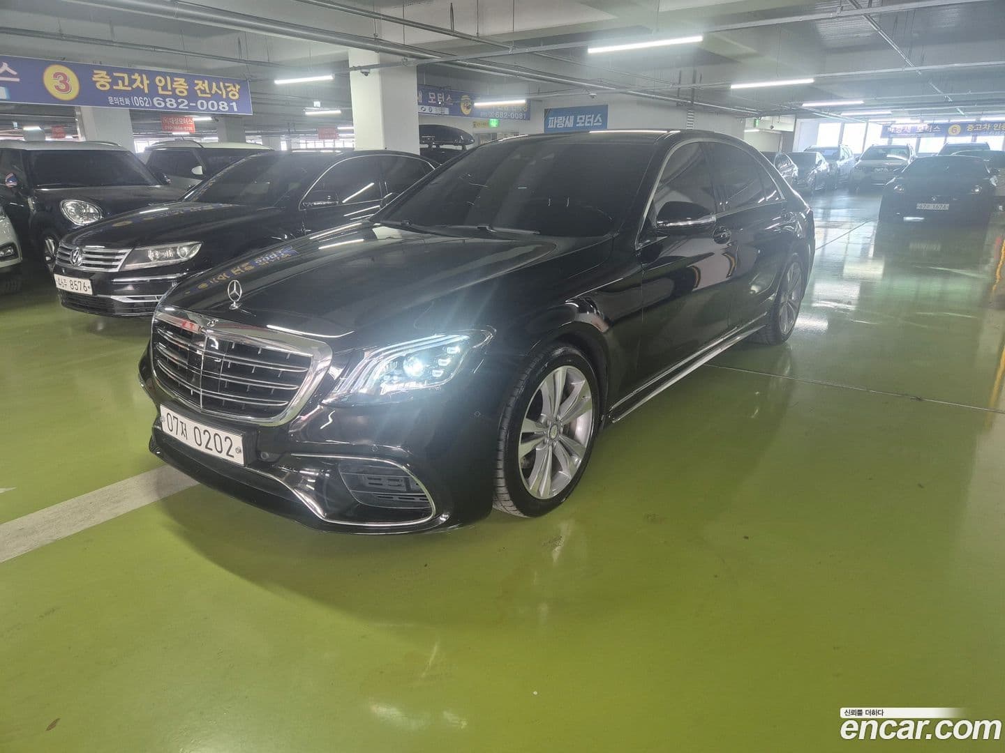 Main__Slider__Photo:S-Class Mercedes-Benz 2014.6-0