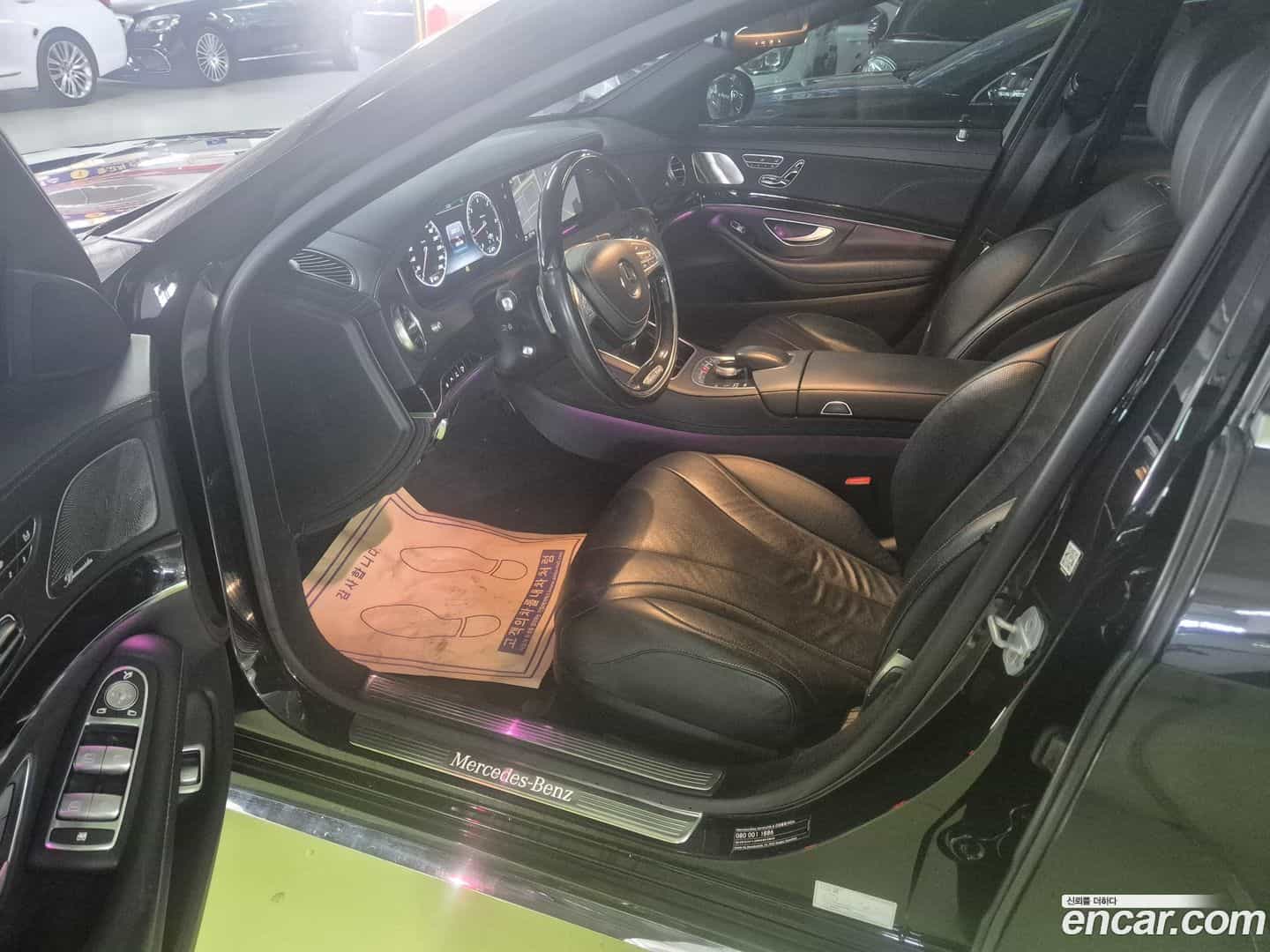 S-Class Mercedes-Benz 2014.6-OPTION-015