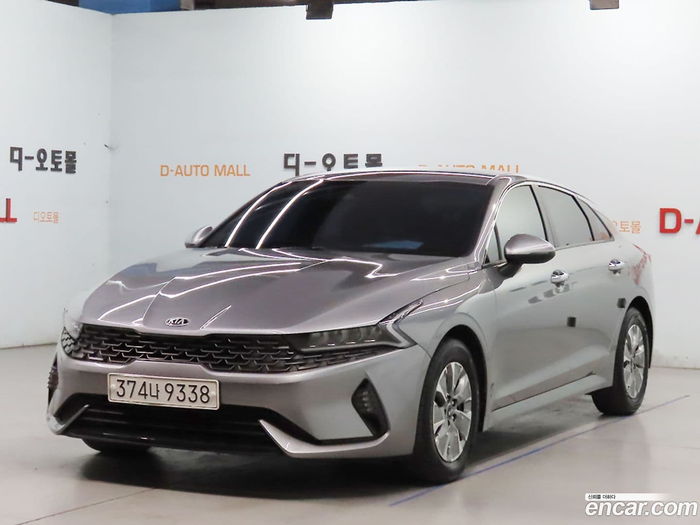 Main__Slider__Photo:K5 Kia 2020.8-0