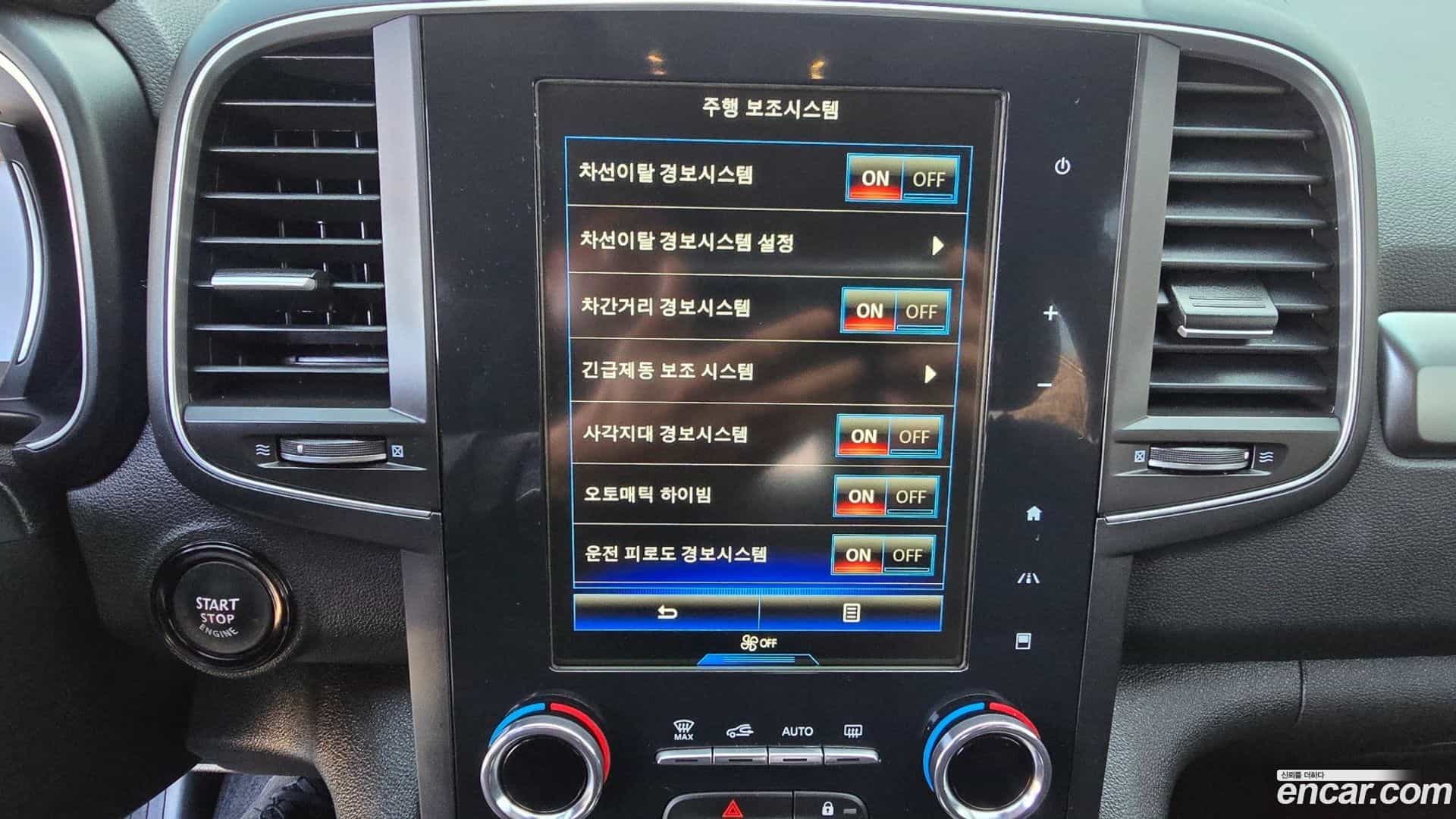 QM6 Renault Korea 2022.6-INNER-010