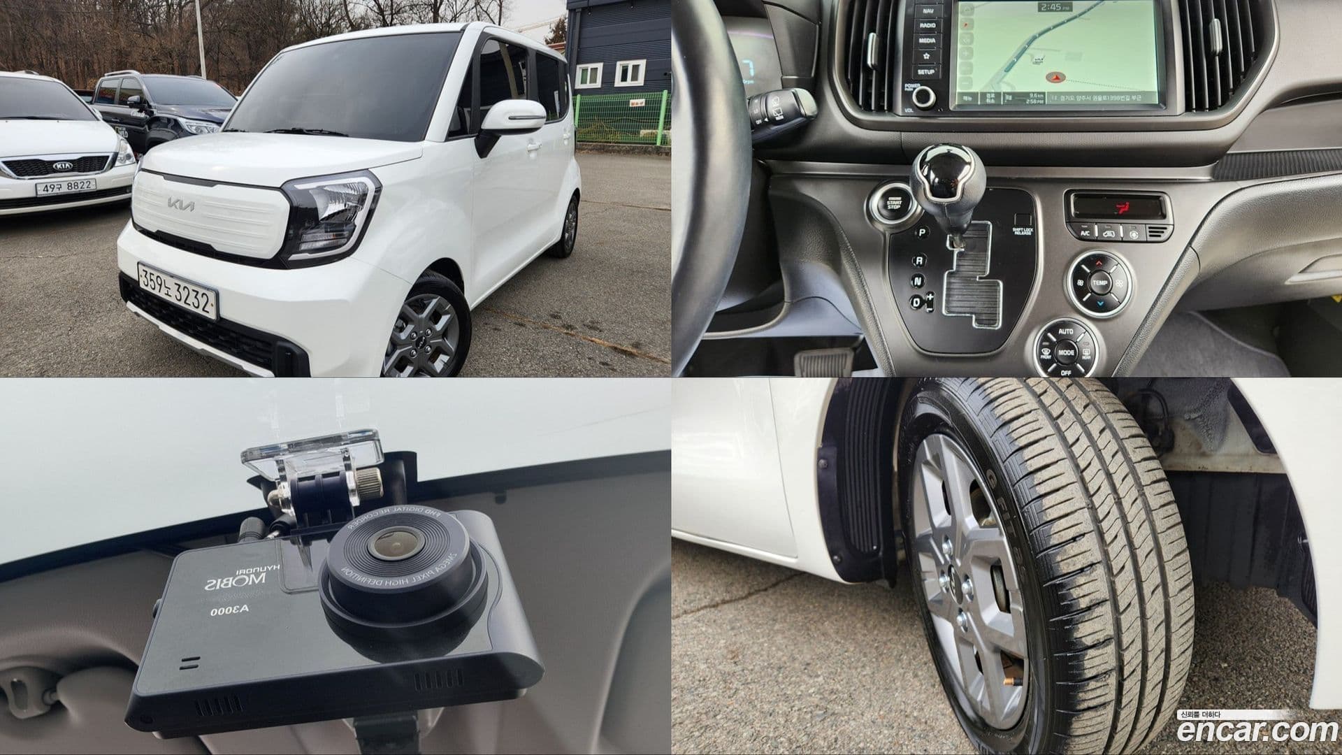 Main__Slider__Photo:RAY Kia 2022.8-0