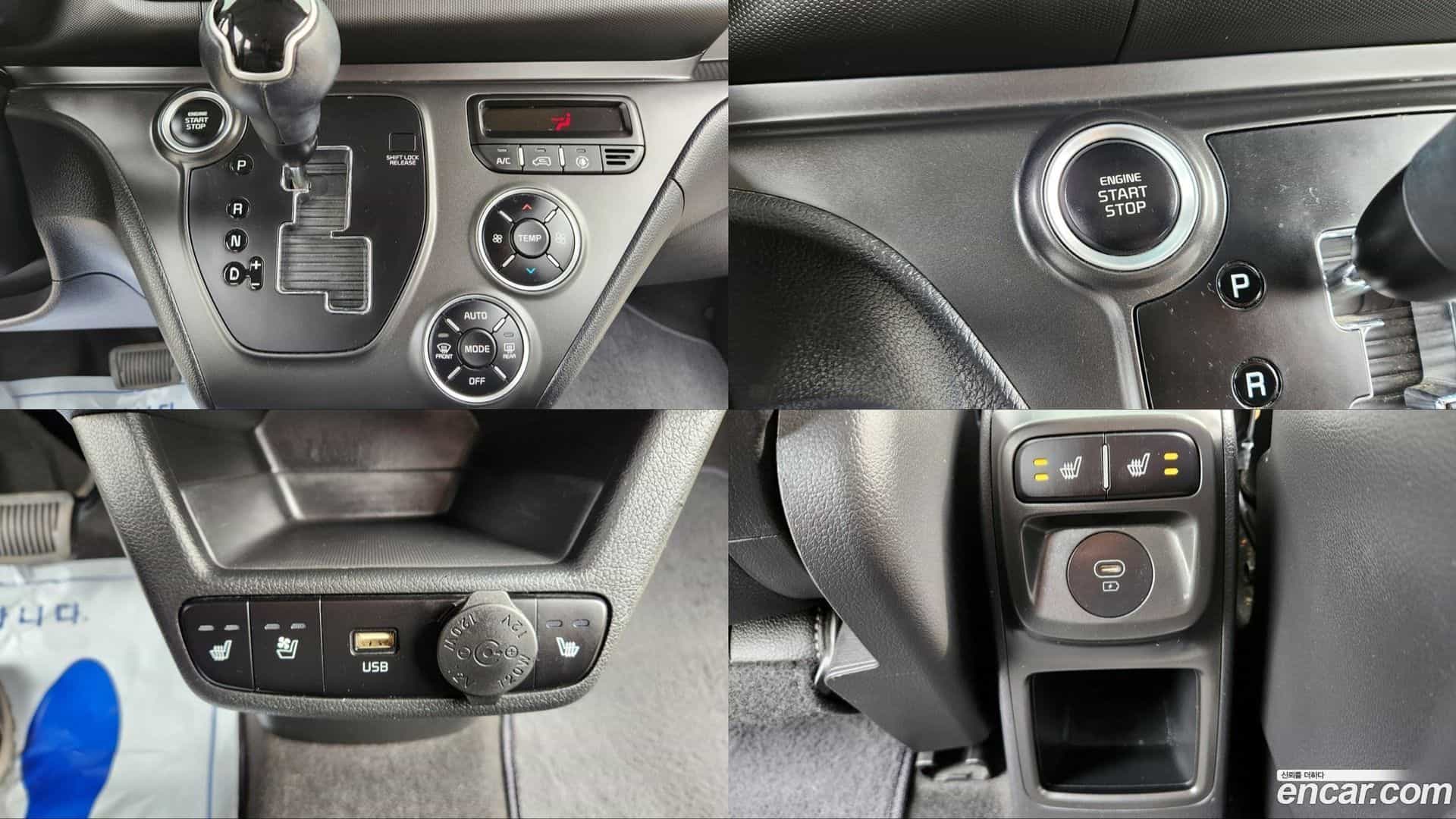 RAY Kia 2022.8-INNER-009