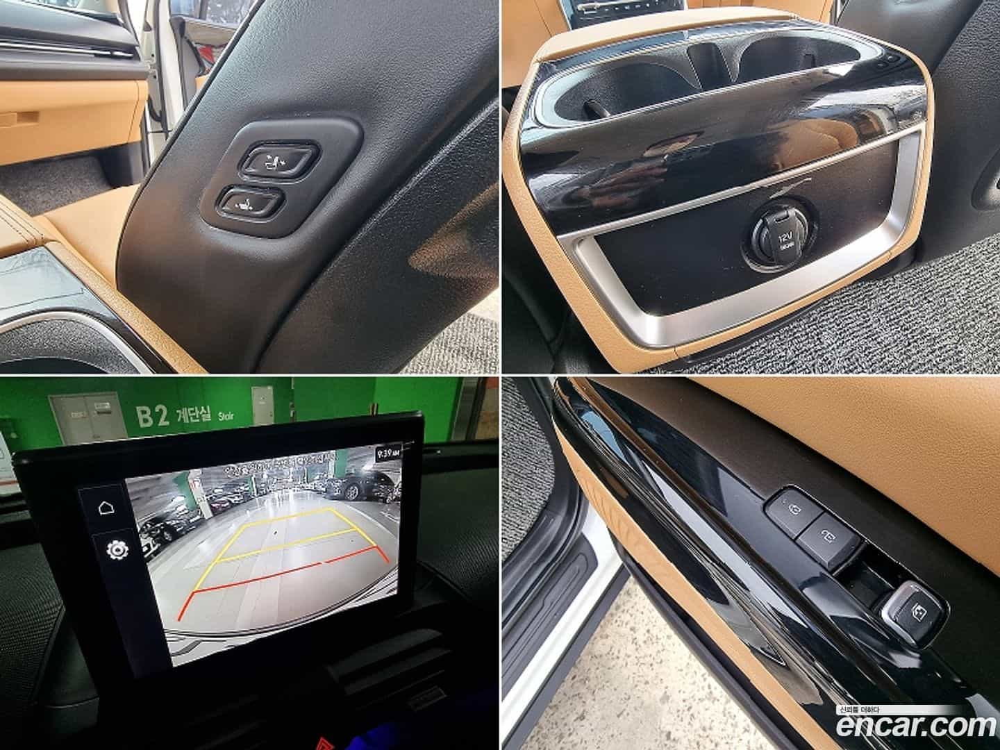 Canival Kia 2021.3-OPTION-017