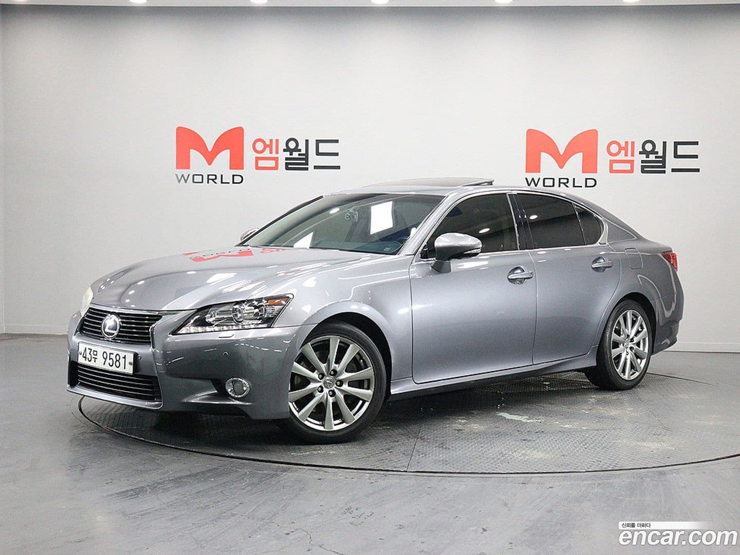 Main__Slider__Photo:GS Lexus 2012.9-0