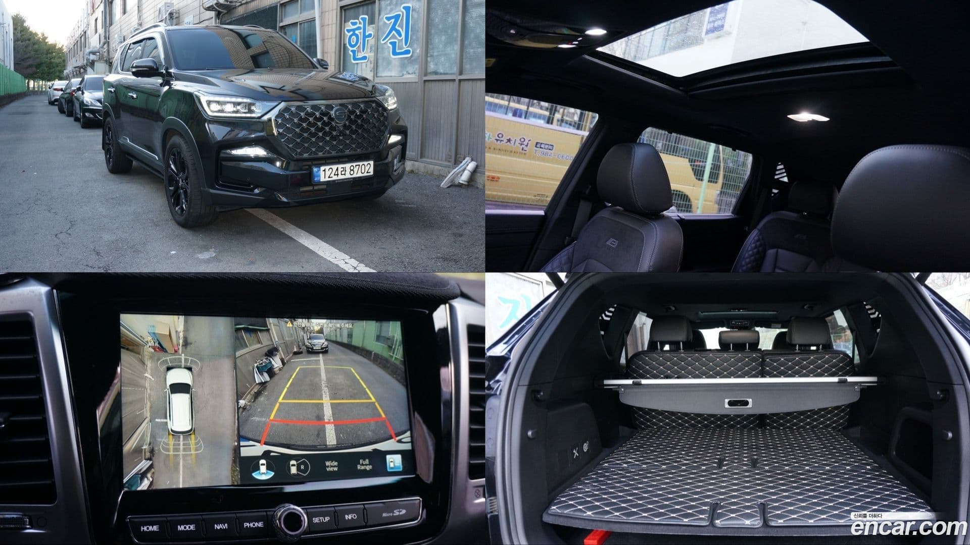 Main__Slider__Photo:Rexton KG Mobility 2021.1-0