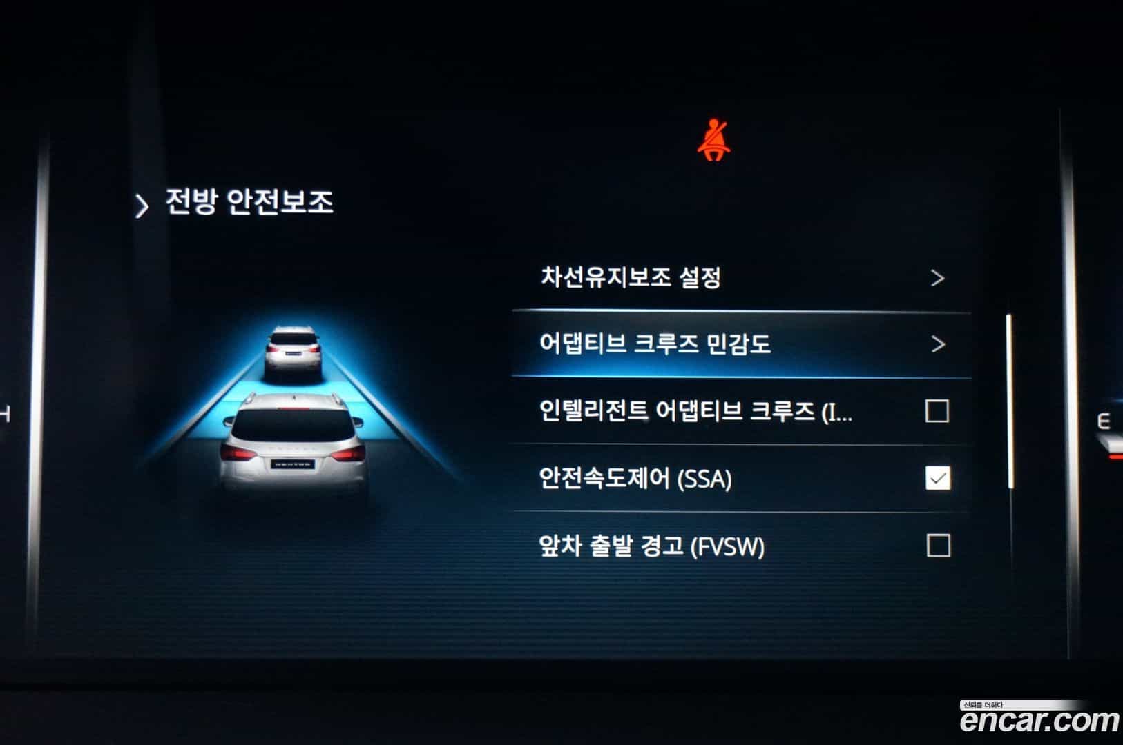 Rexton KG Mobility 2021.1-OPTION-016