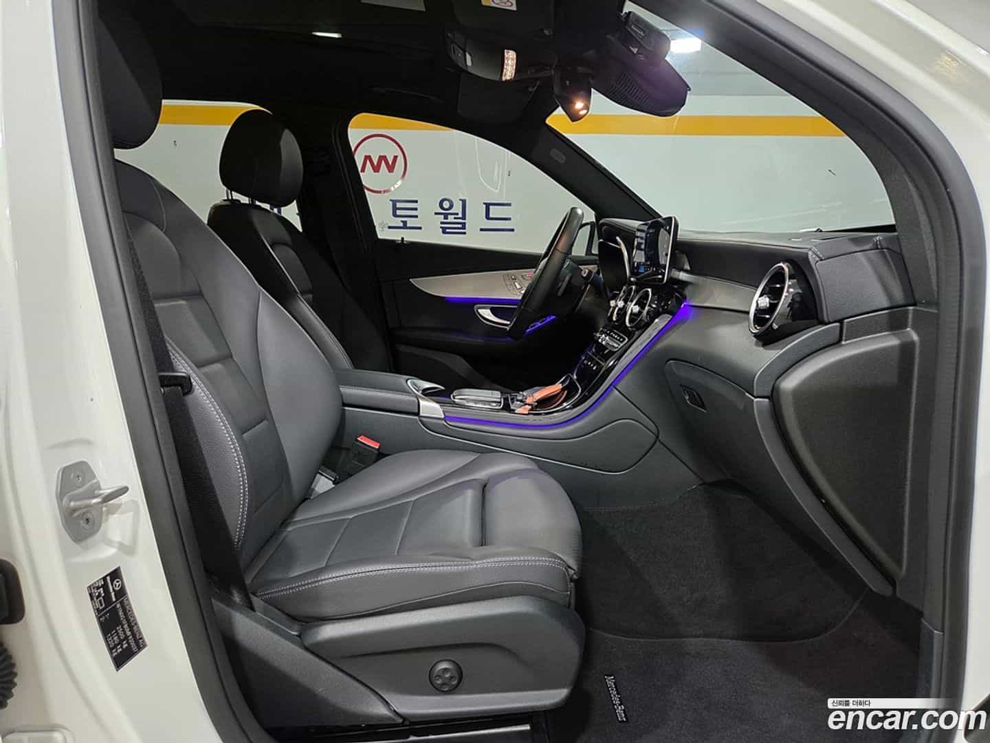 GLC-Class Mercedes-Benz 2021.3-OPTION-022