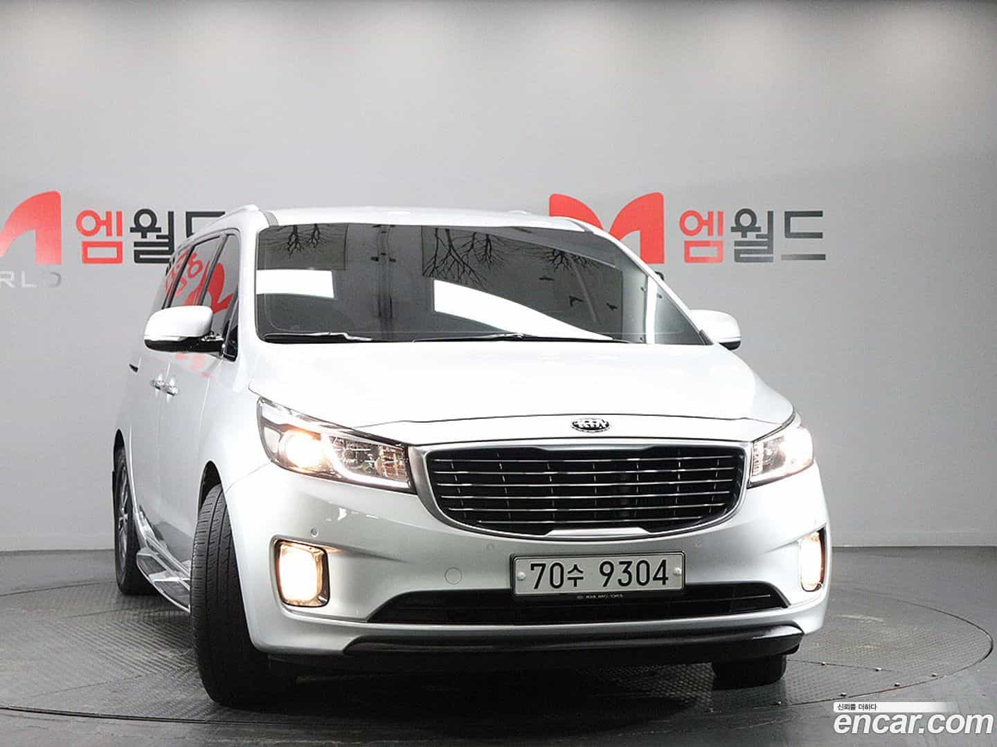 Canival Kia 2017.0-OUTER-002