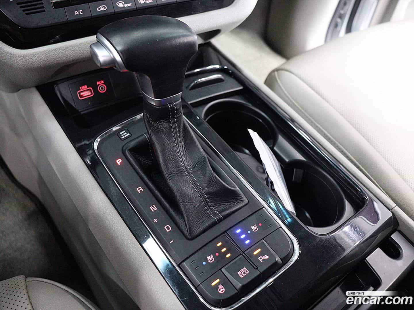 Canival Kia 2017.0-INNER-009