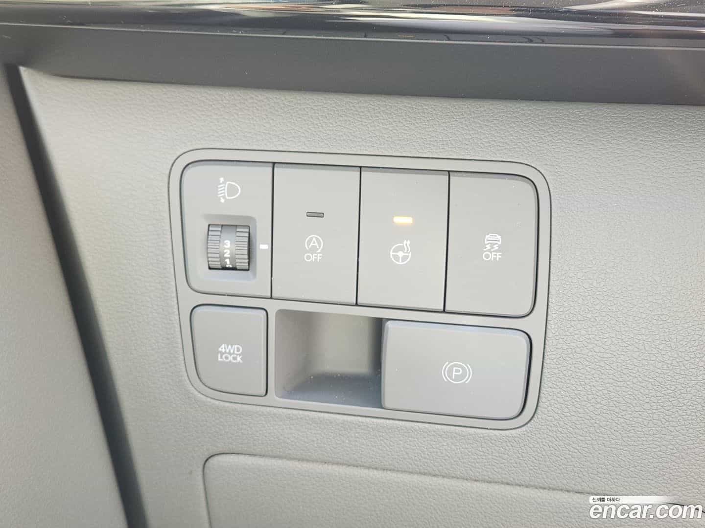 Staria Hyundai 2024.6-OPTION-015