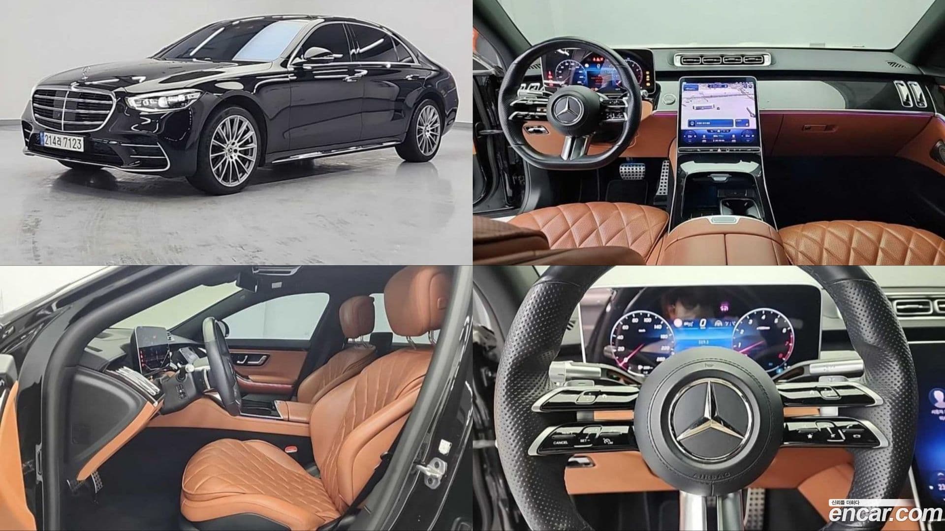 Main__Slider__Photo:S-Class Mercedes-Benz 2022.9-0