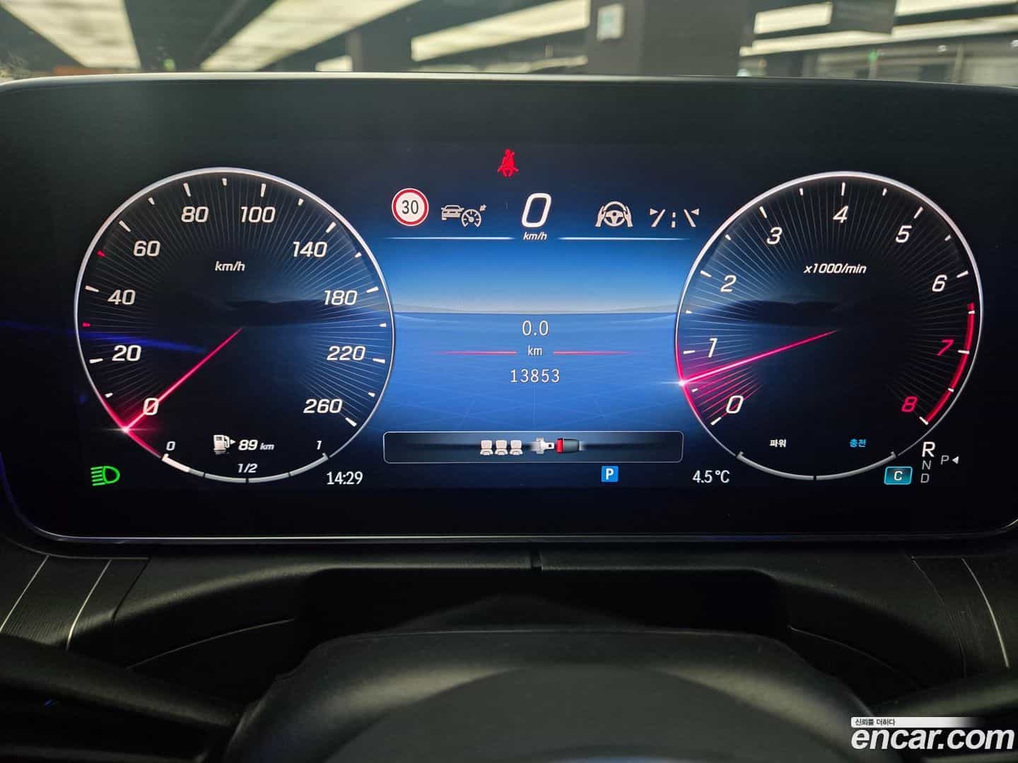 C-Class Mercedes-Benz 2024.4-OUTER-005