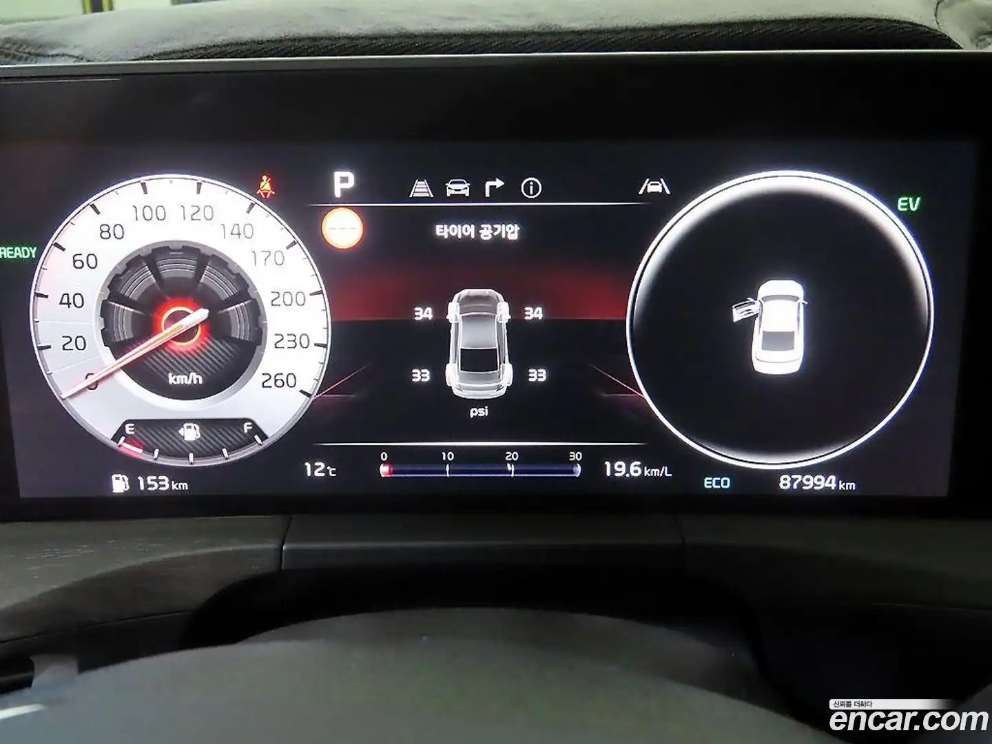 K8 Kia 2021.5-INNER-008