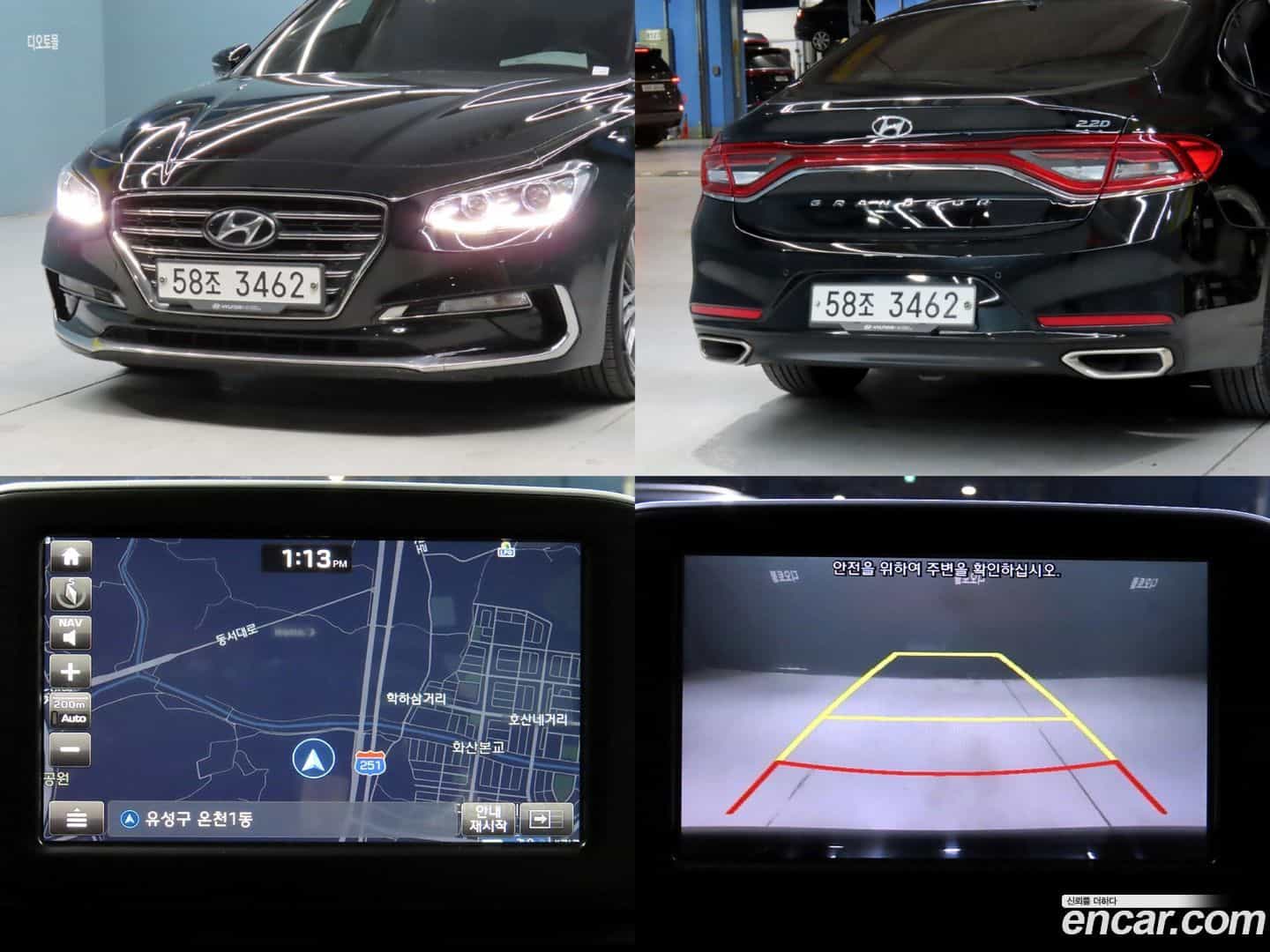 Grandeur Hyundai 2017.0-OPTION-021