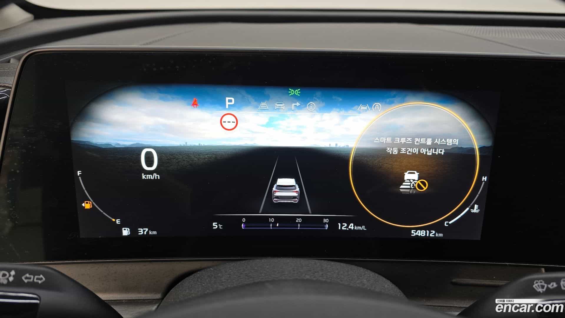 Sportage Kia 2022.1-INNER-008