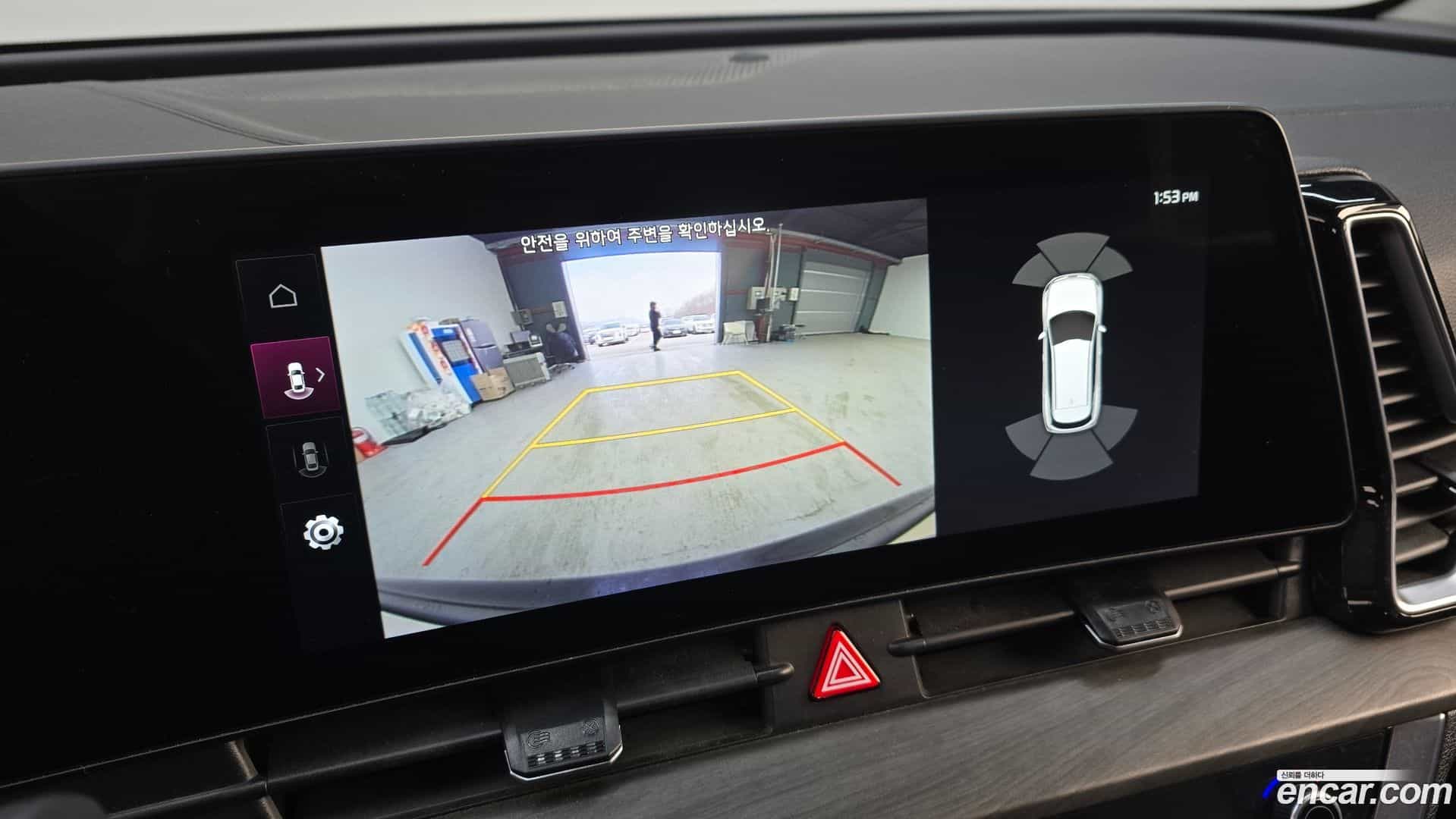 Sportage Kia 2022.1-OPTION-019