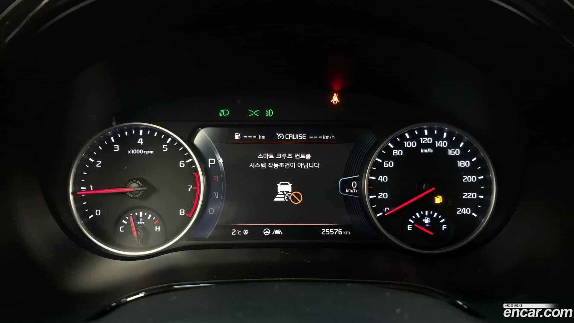 Seltos Kia 2022.2-INNER-008