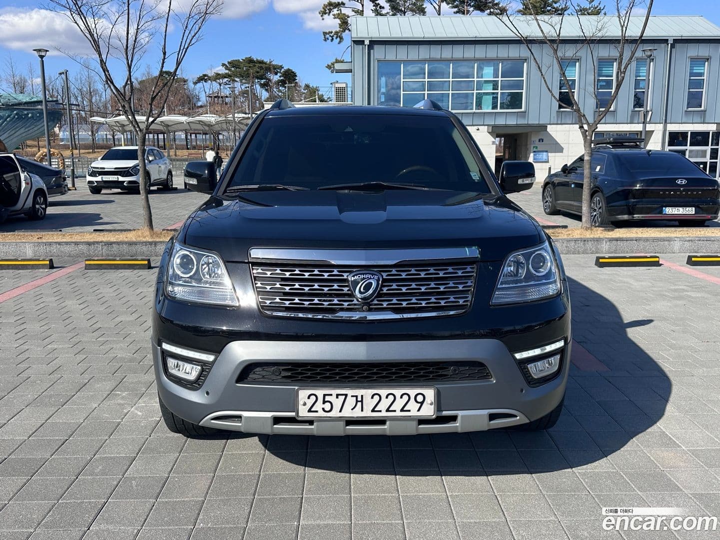 Main__Slider__Photo:Mohave Kia 2018.1-0