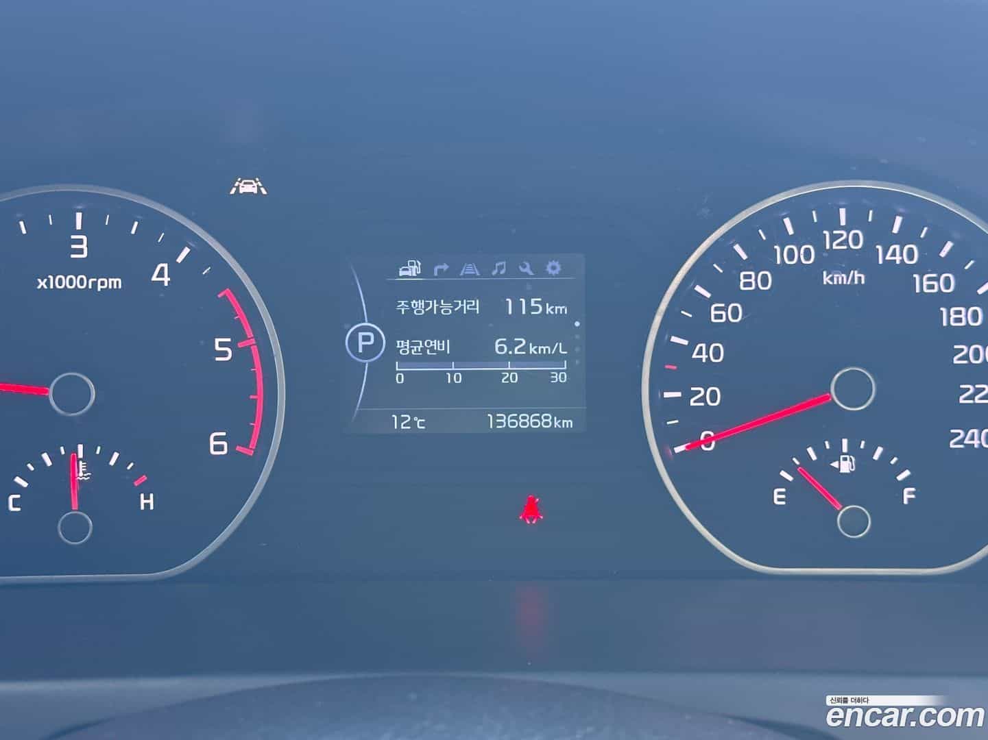 Mohave Kia 2018.1-OPTION-015