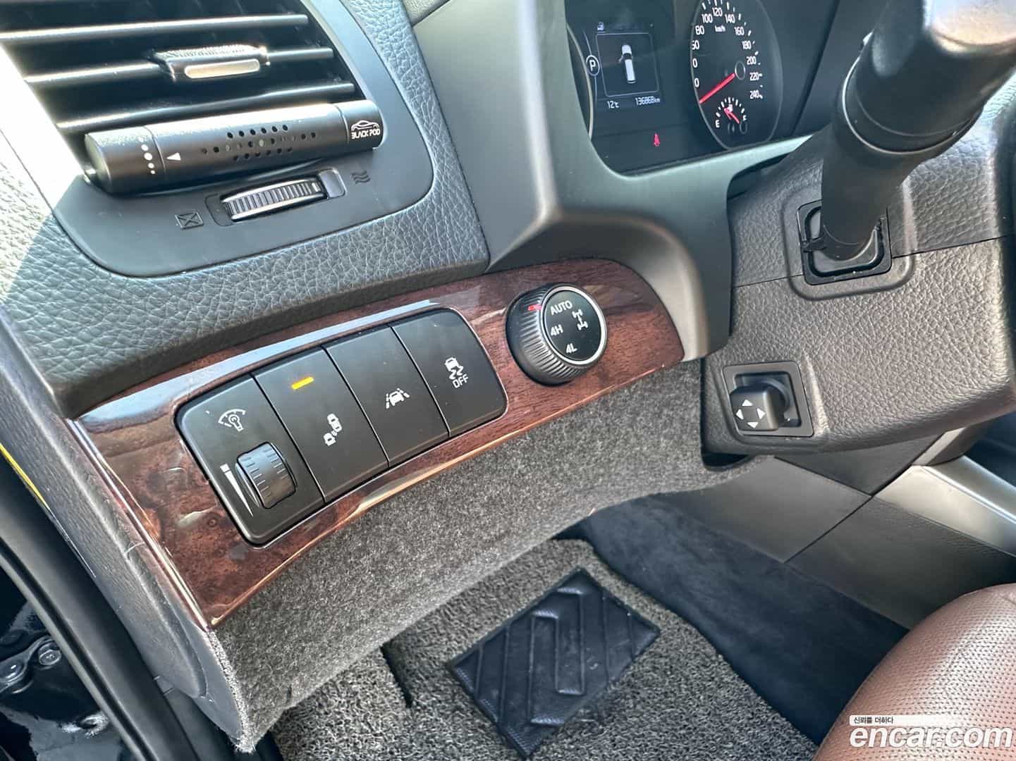 Mohave Kia 2018.1-OPTION-018
