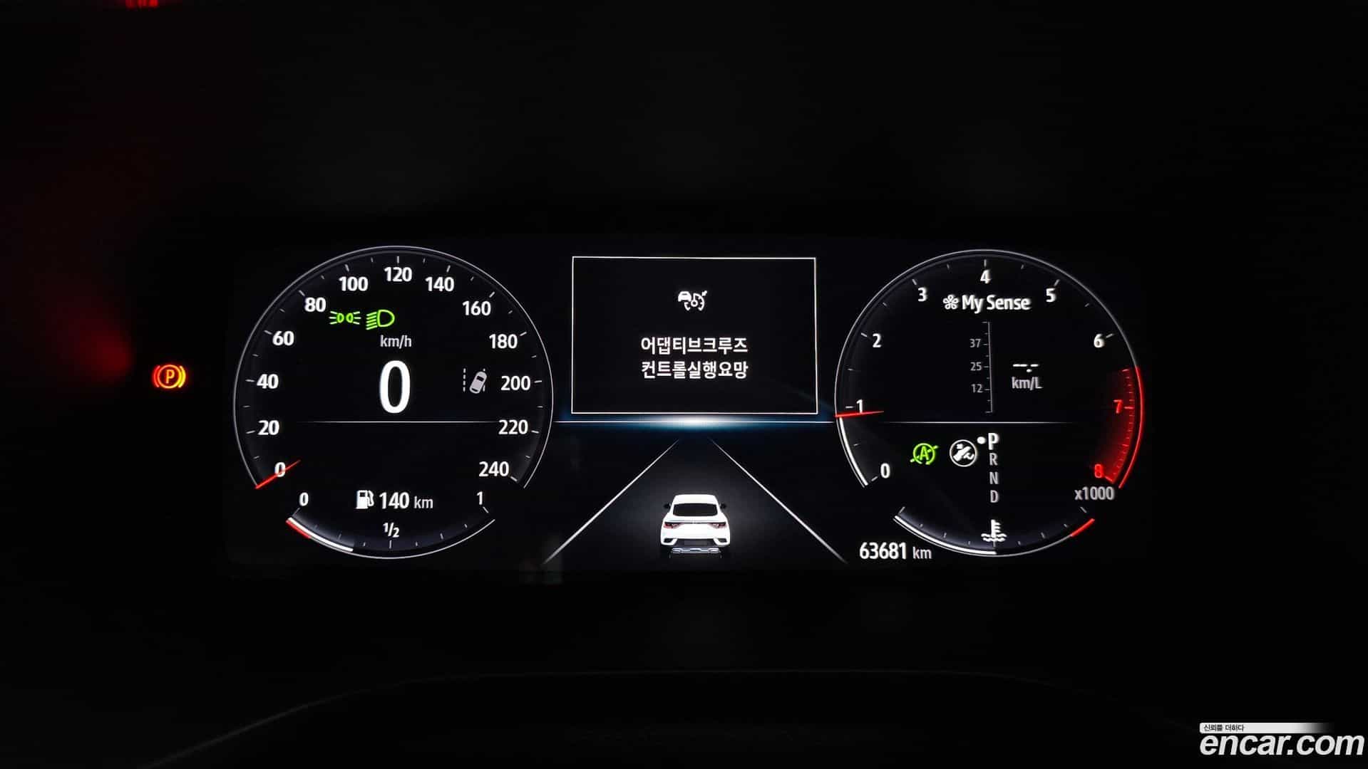 XM3 Renault Korea 2022.2-INNER-008