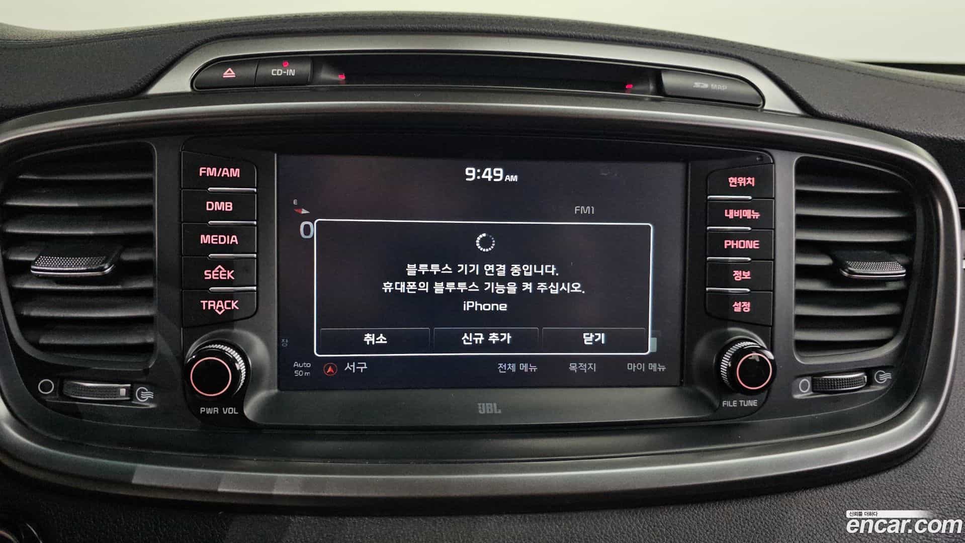 Sorento Kia 2016.5-OPTION-021