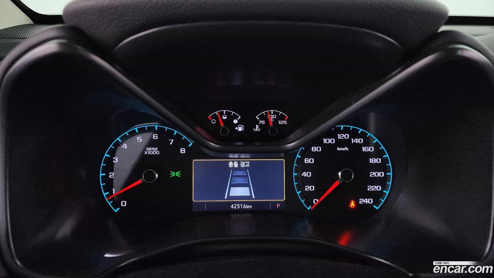 Colorado Chevrolet 2020.0-INNER-008