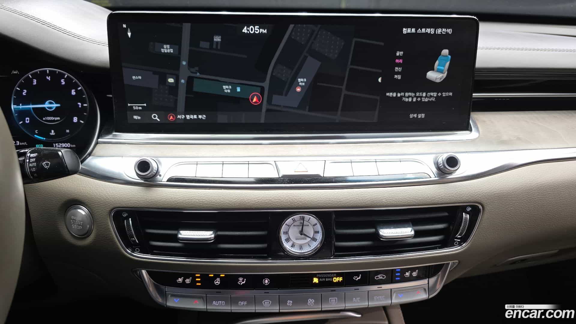 K9 Kia 2021.10-OPTION-018