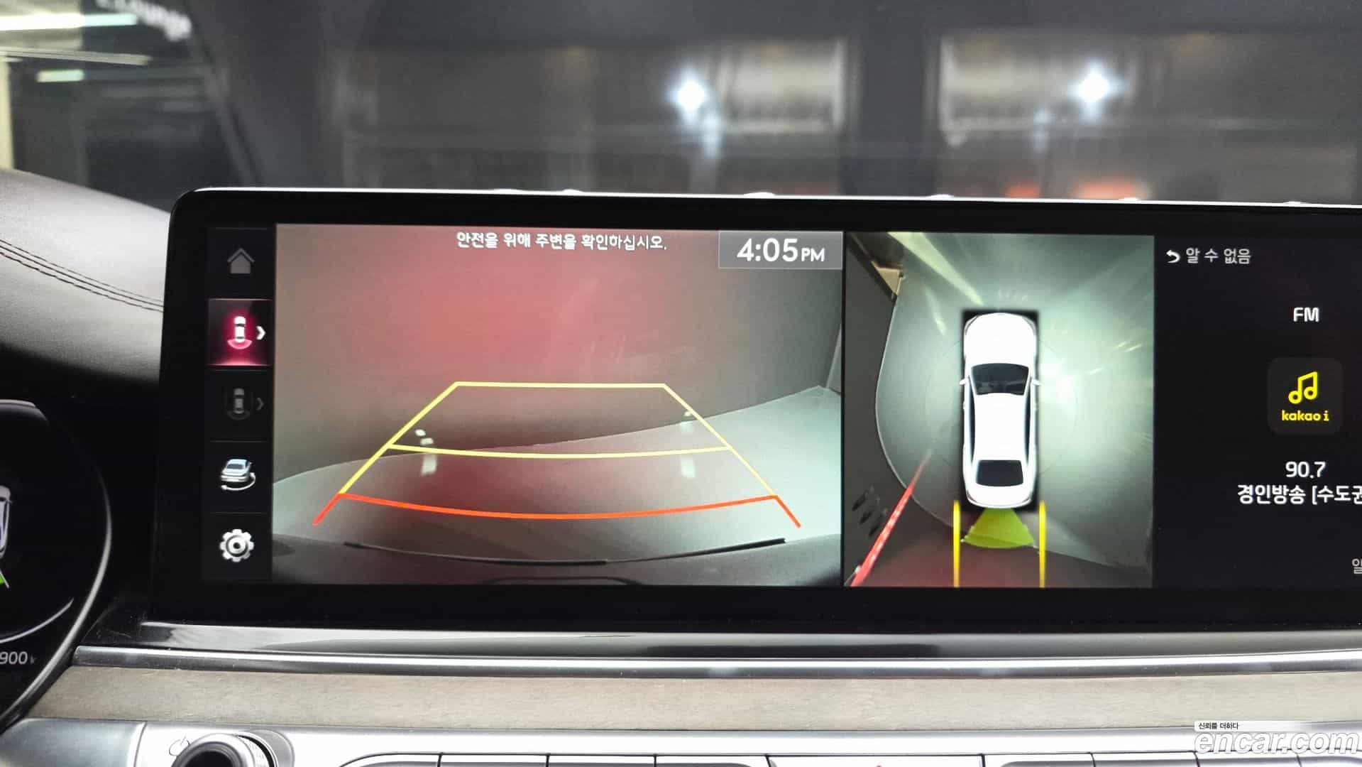 K9 Kia 2021.10-OPTION-019