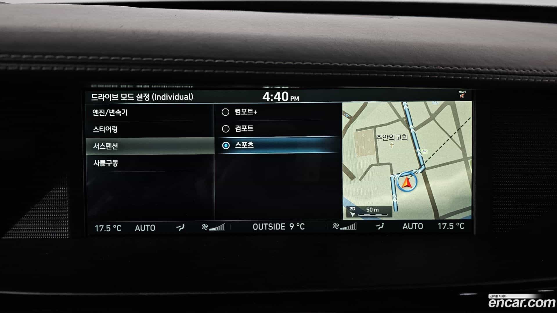 EQ900 Genesis 2016.5-OPTION-021
