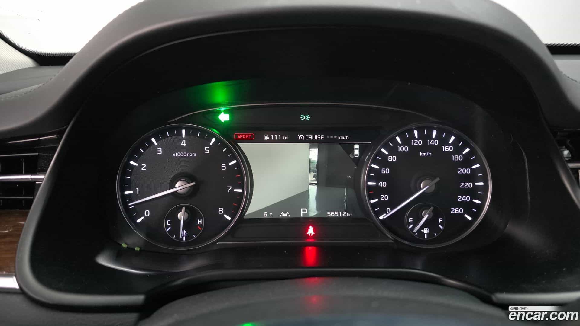 K9 Kia 2021.5-INNER-008