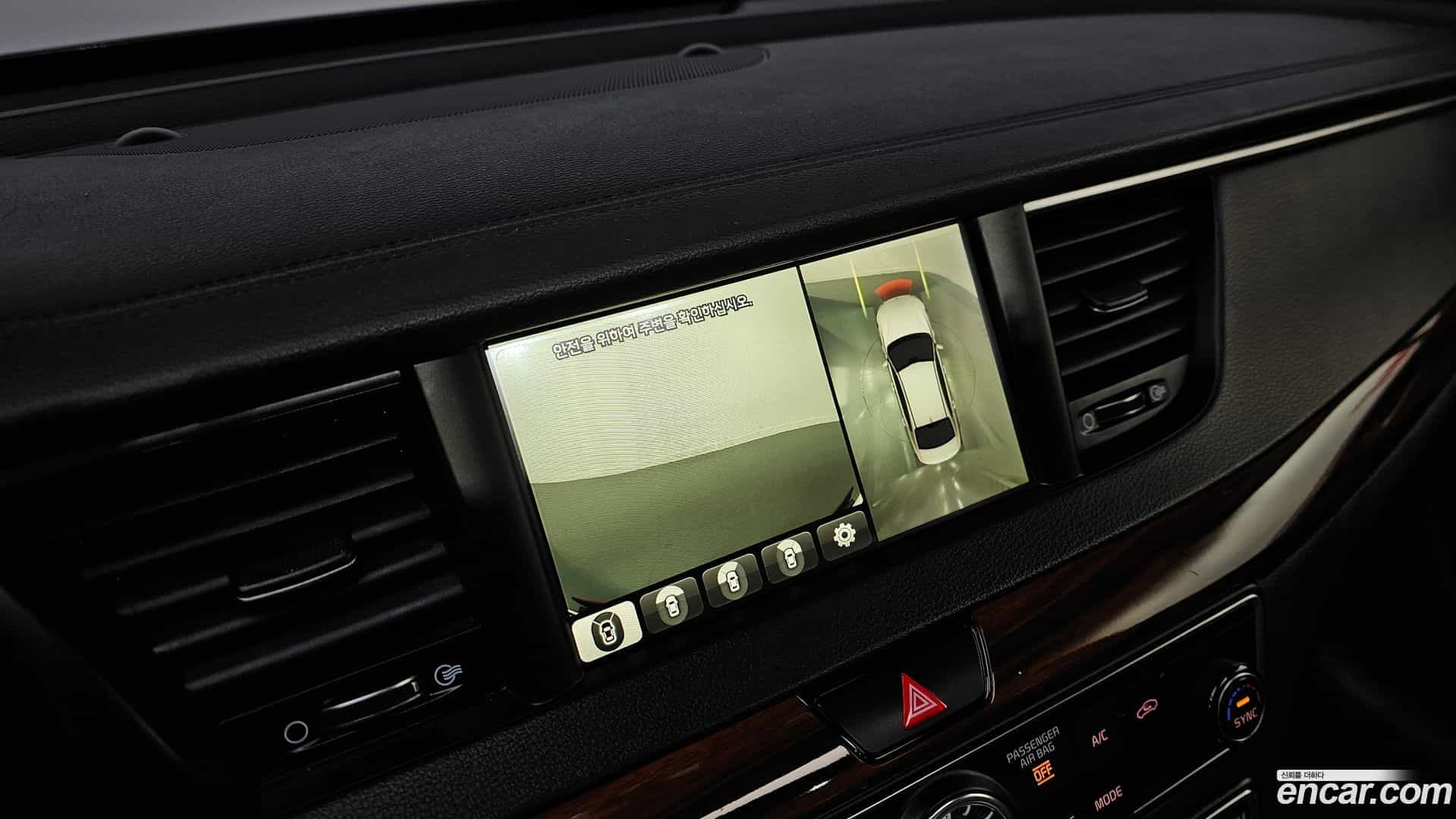 K7 Kia 2016.10-OPTION-020