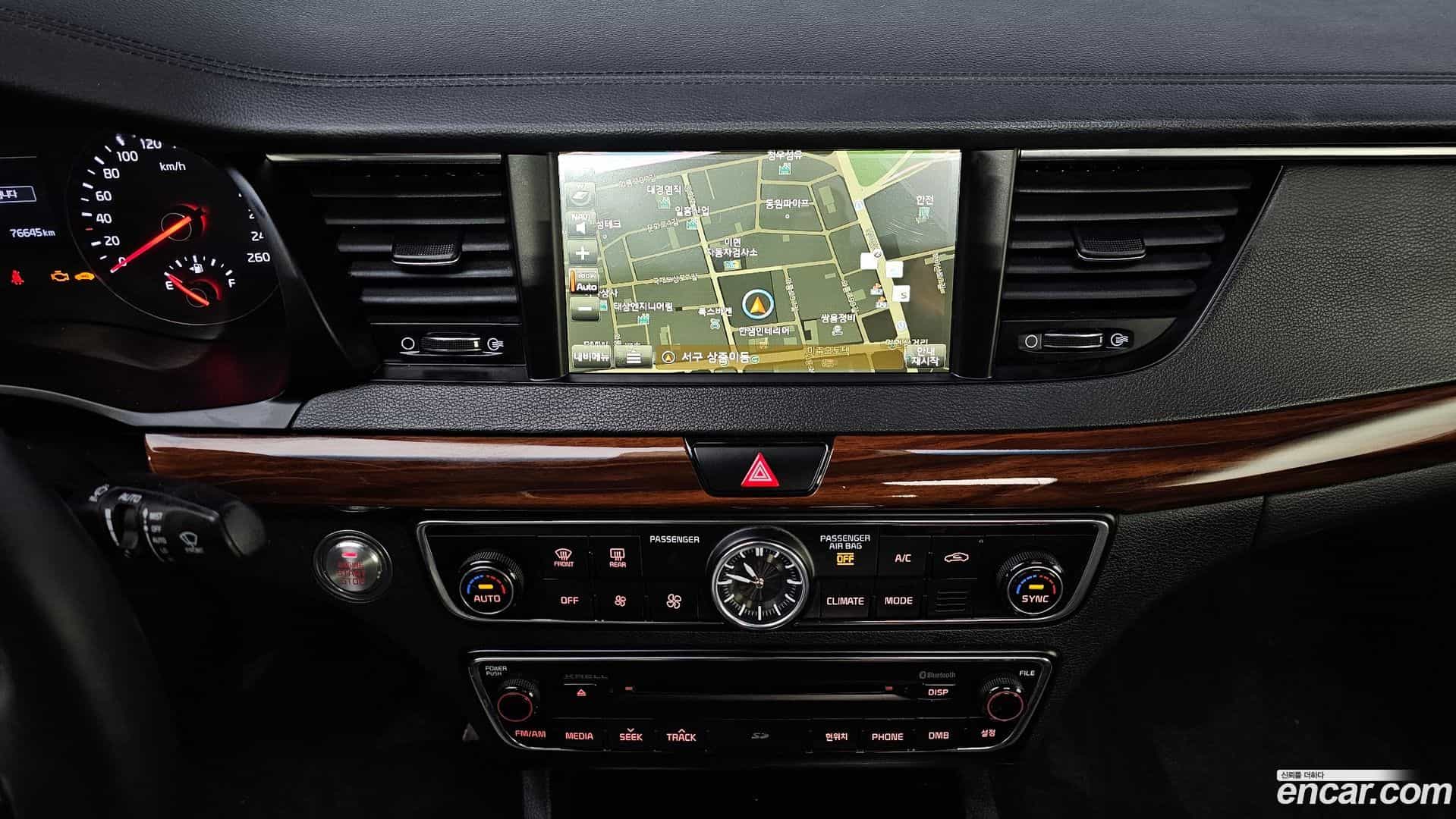 K7 Kia 2016.10-OPTION-023