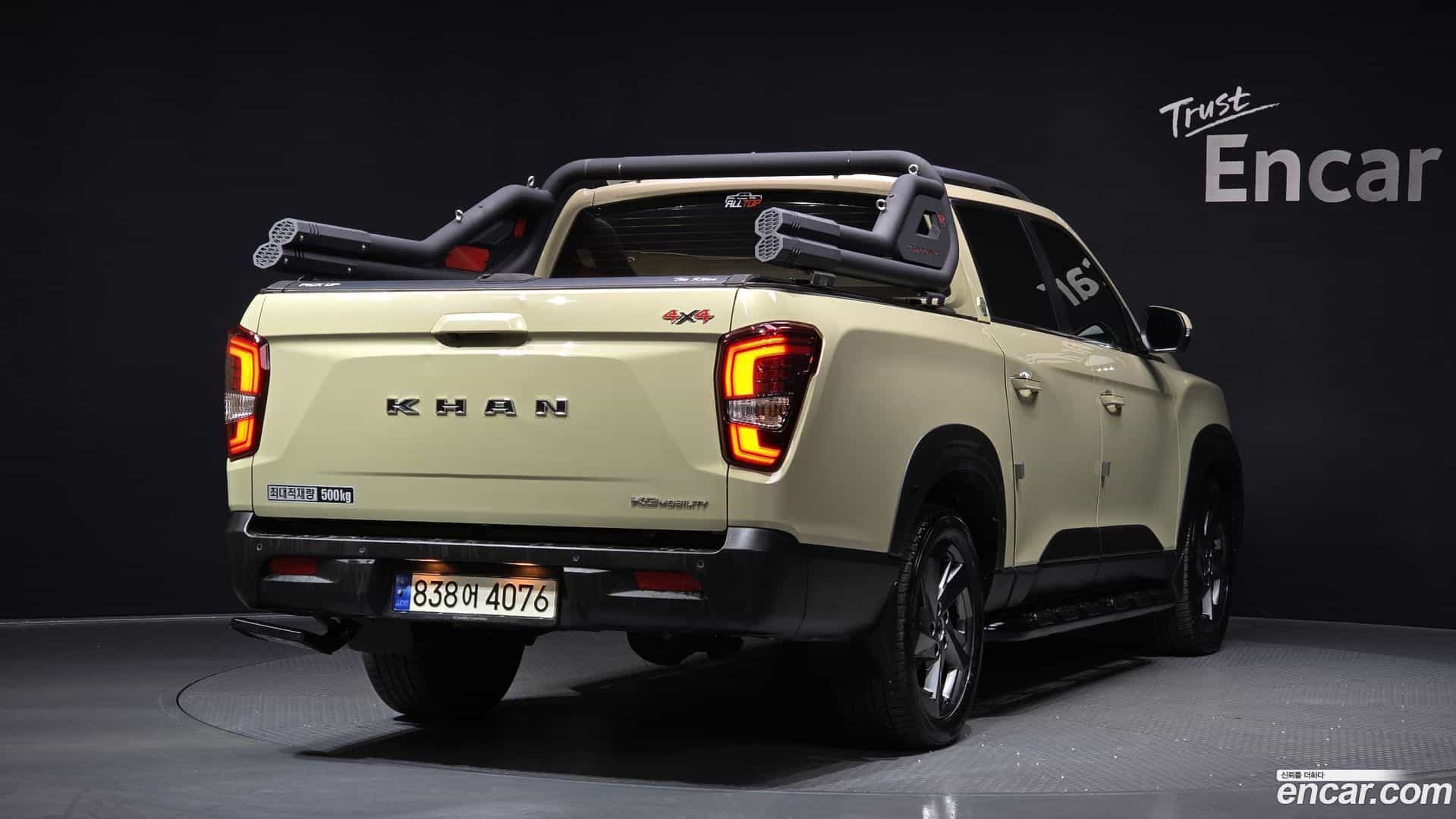 Rexton KG Mobility 2023.11-OUTER-002