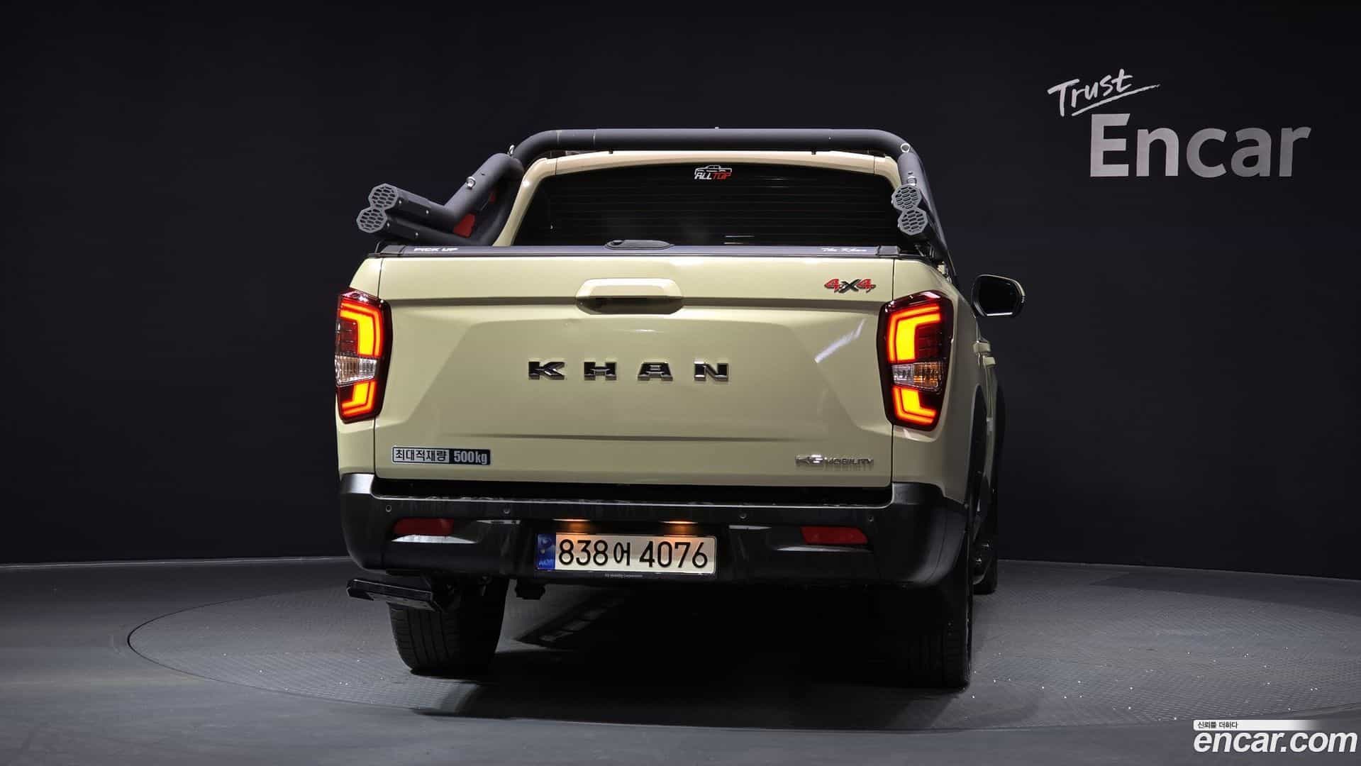 Rexton KG Mobility 2023.11-OUTER-004