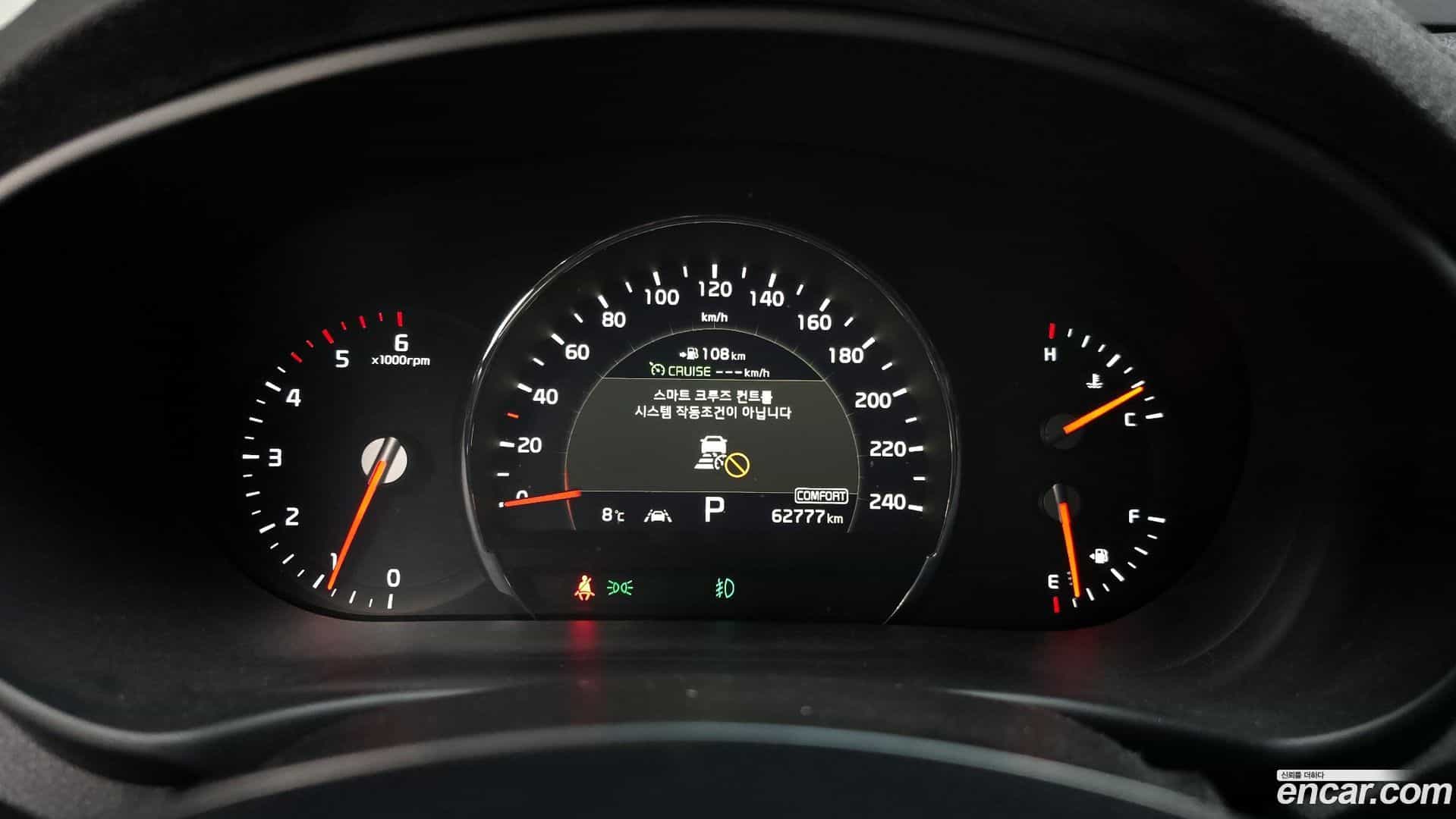Sorento Kia 2018.11-INNER-008
