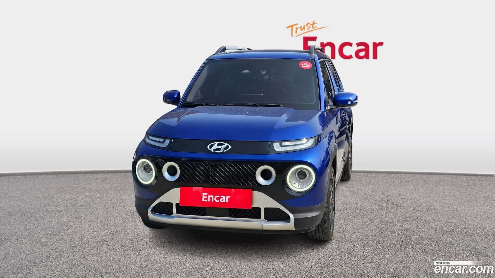Casper Hyundai 2023.2-OUTER-003