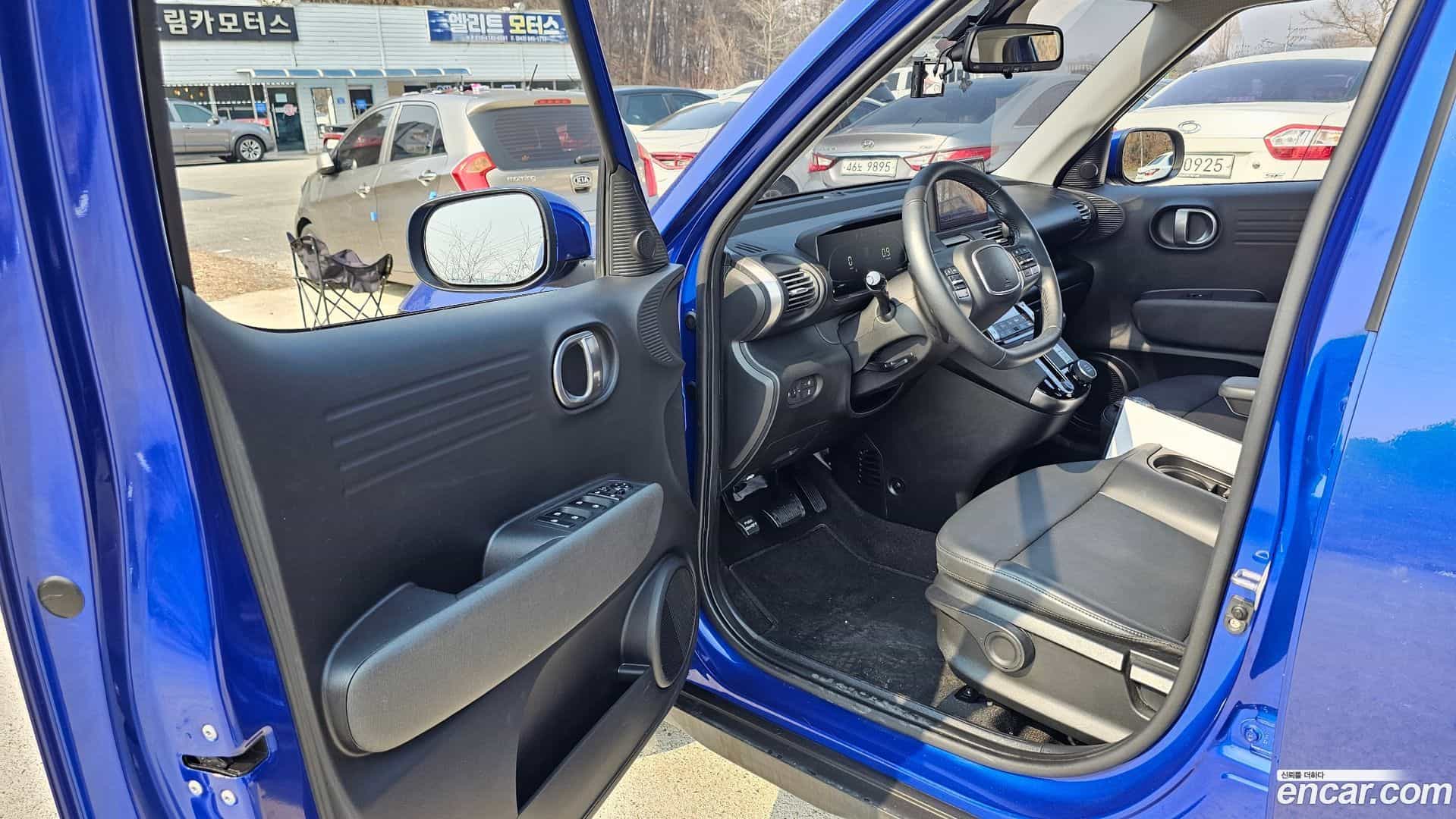 Casper Hyundai 2023.2-INNER-010