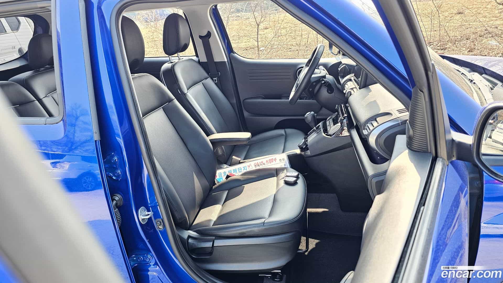 Casper Hyundai 2023.2-OPTION-016
