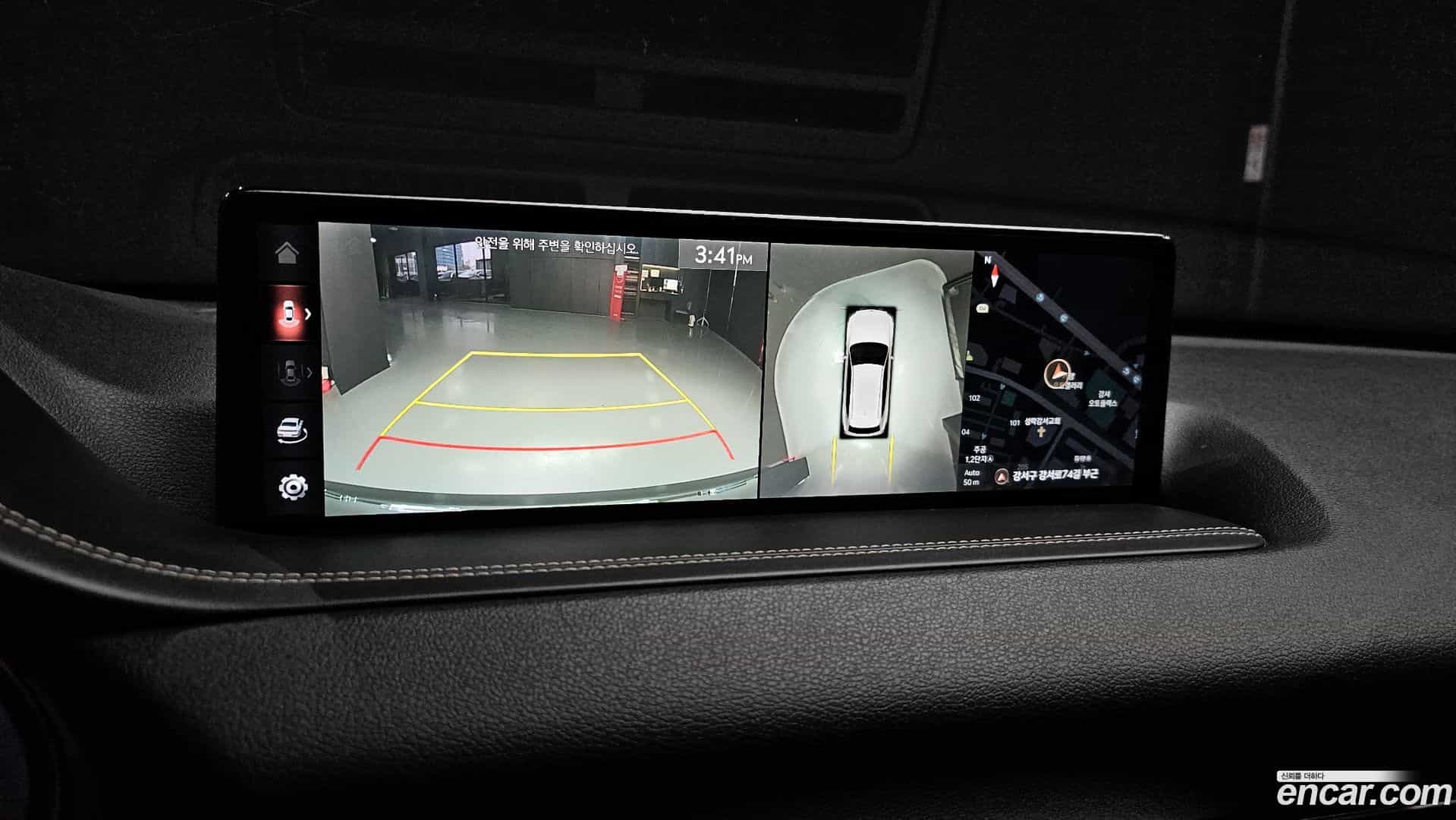 GV80 Genesis 2020.11-OPTION-019