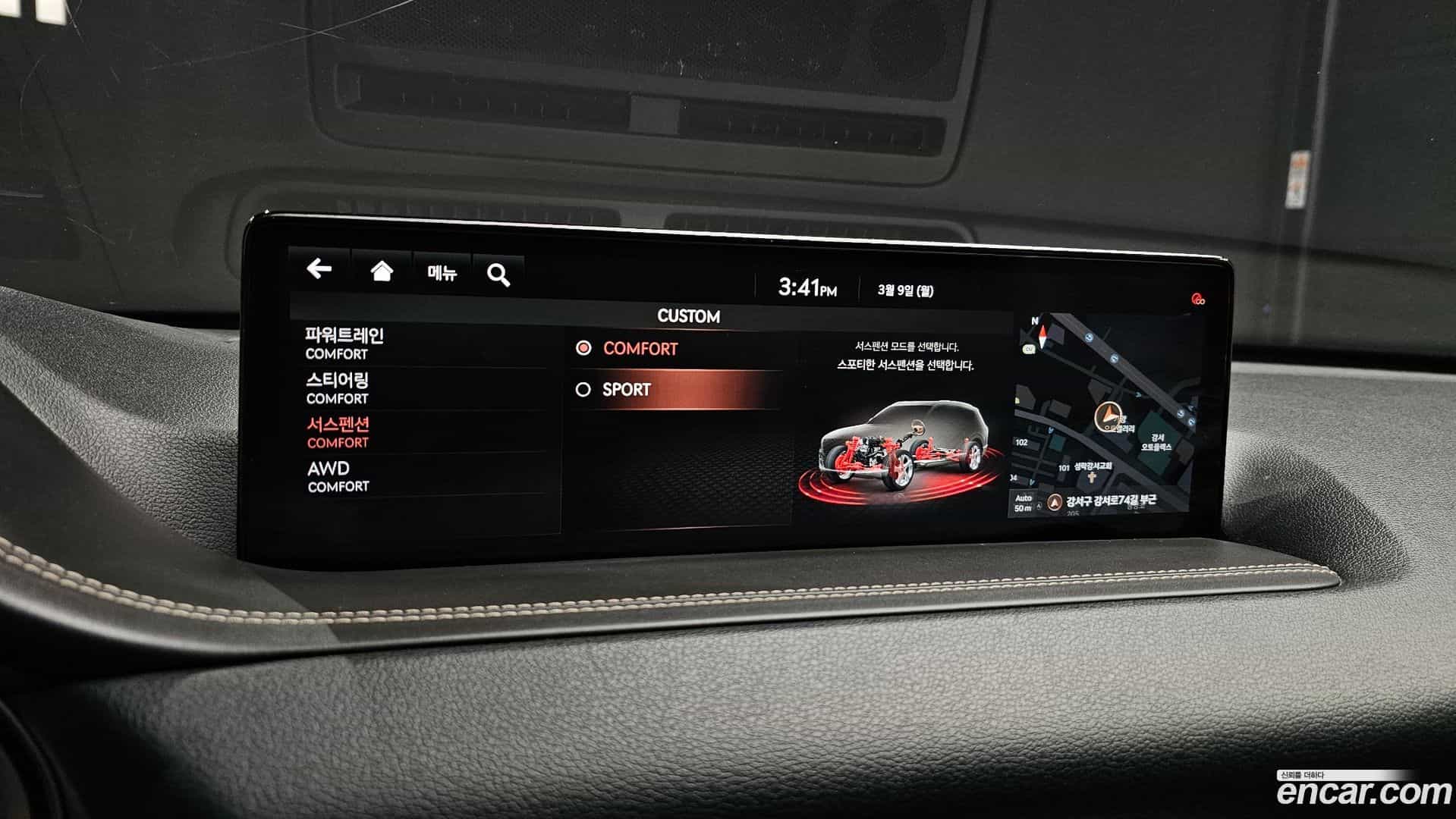 GV80 Genesis 2020.11-OPTION-021