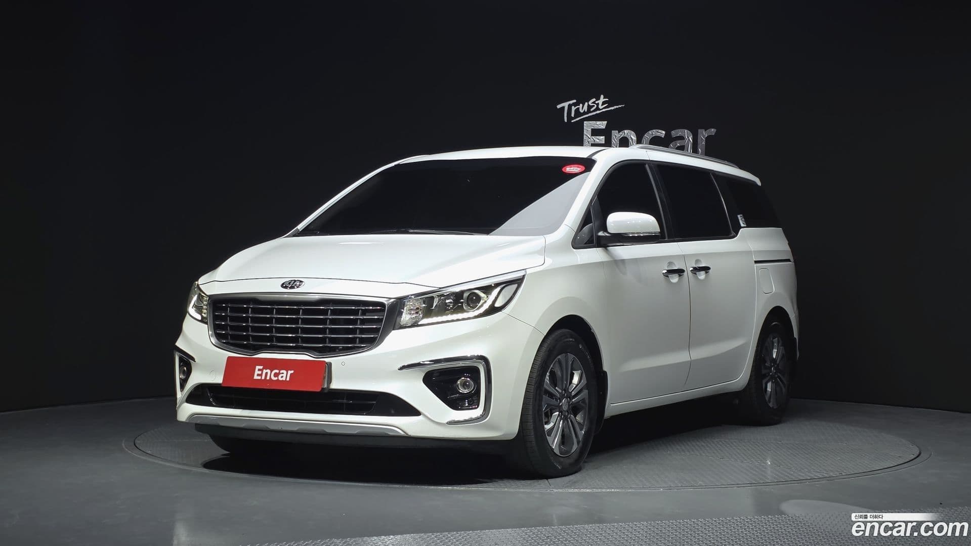 Main__Slider__Photo:Canival Kia 2019.11-0