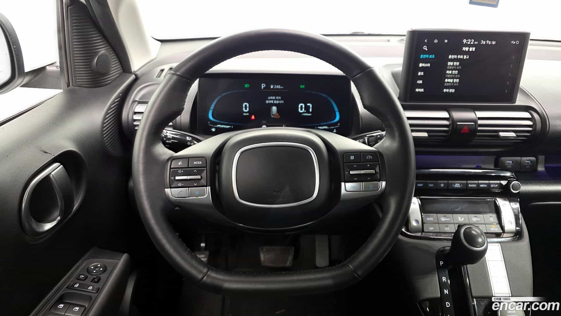 Casper Hyundai 2022.5-OPTION-017