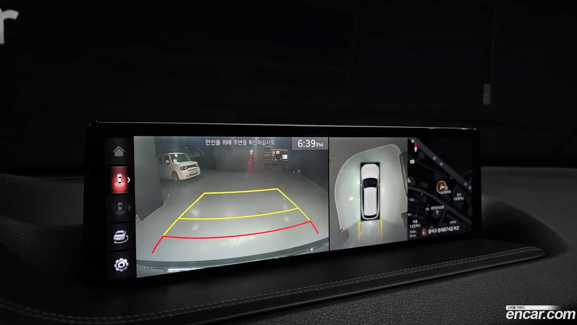 GV80 Genesis 2020.4-OPTION-020