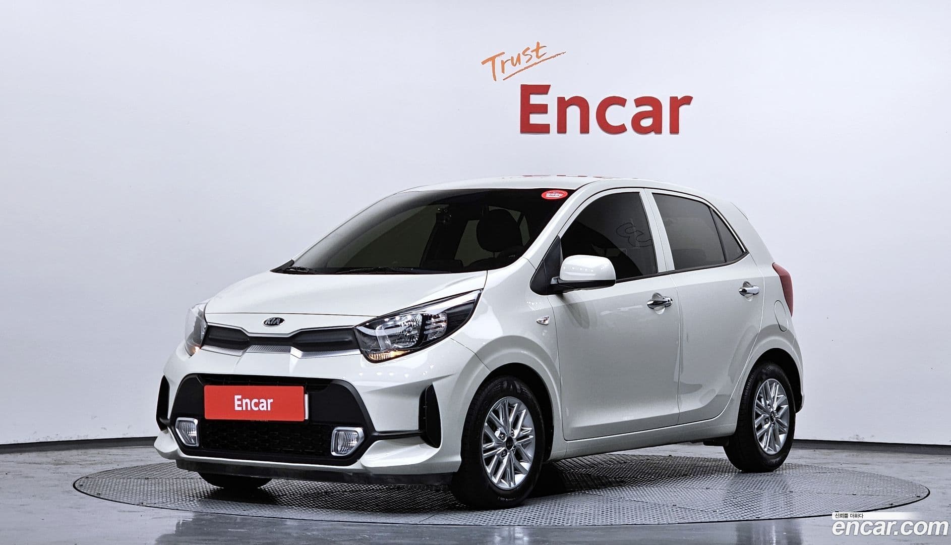 Main__Slider__Photo:morning Kia 2021.1-0