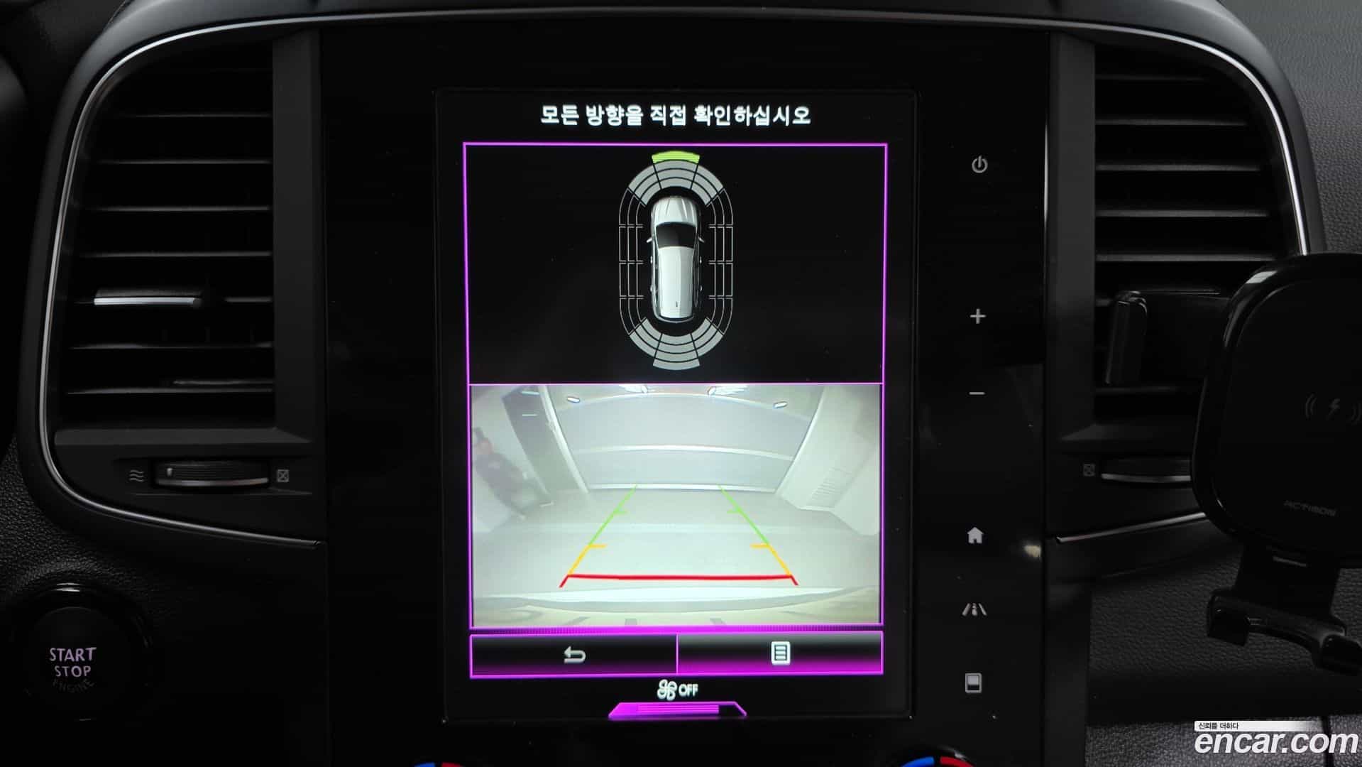 QM6 Renault Korea 2022.2-OPTION-019