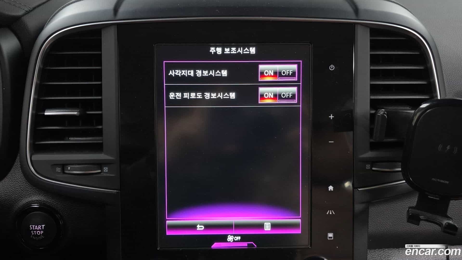 QM6 Renault Korea 2022.2-OPTION-021