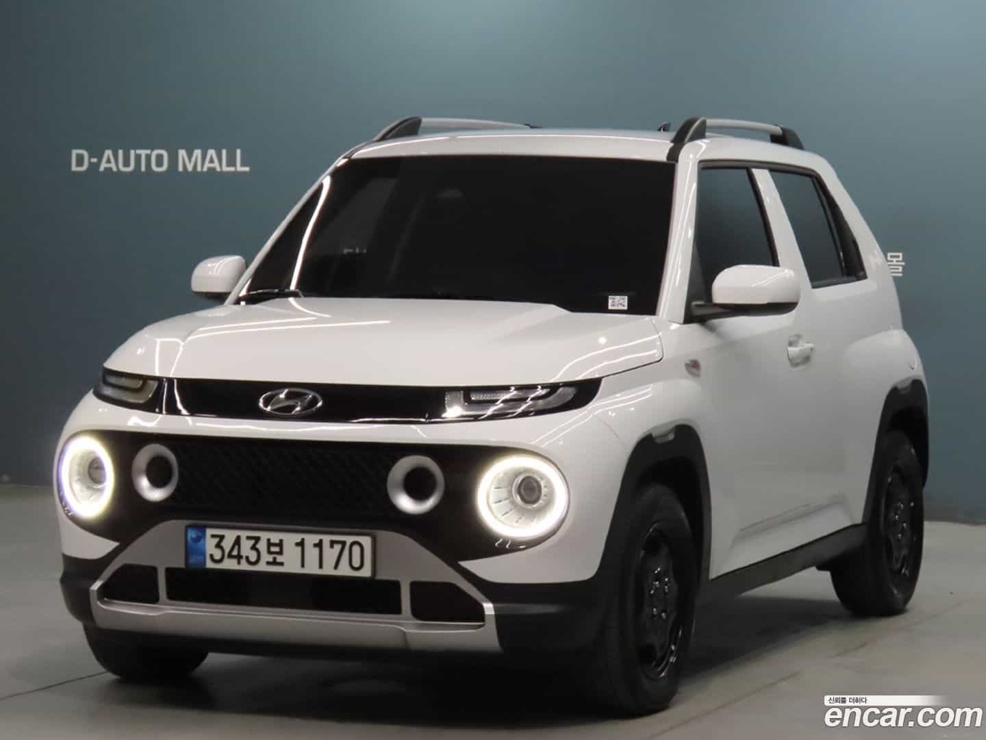 Casper Hyundai 2023.2-OUTER-001