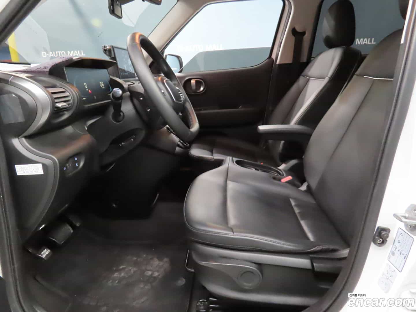 Casper Hyundai 2023.2-INNER-006